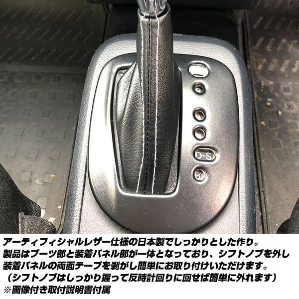 Amazon | 160系 プロボックス サクシード ガソリン車用 ハイブリッド車 Amazon | 160系 プロボックス サクシード ガソリン車用 ハイブリッド車